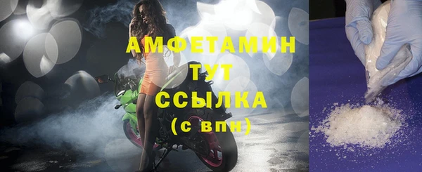 jwh Алексин