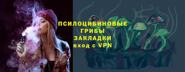 кристаллы Алзамай
