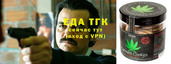 jwh Алексин
