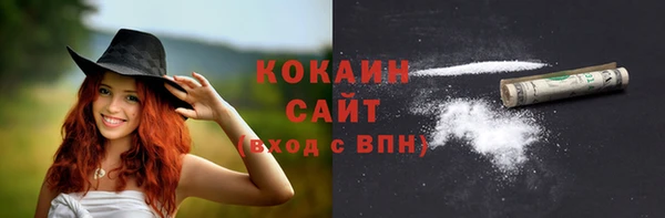 jwh Алексин