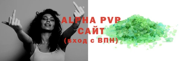 jwh Алексин
