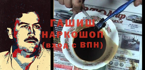 jwh Алексин