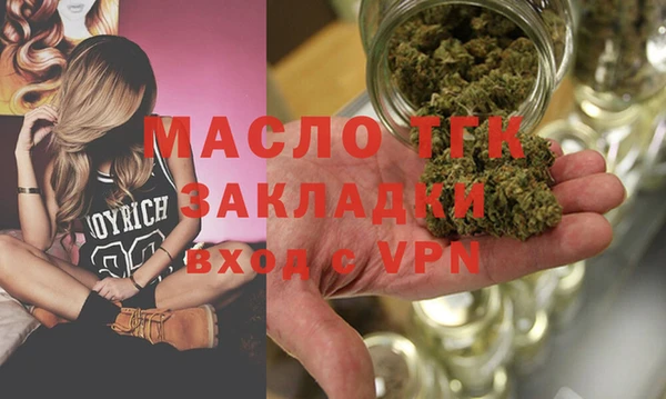 jwh Алексин