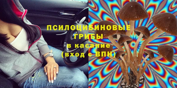jwh Алексин